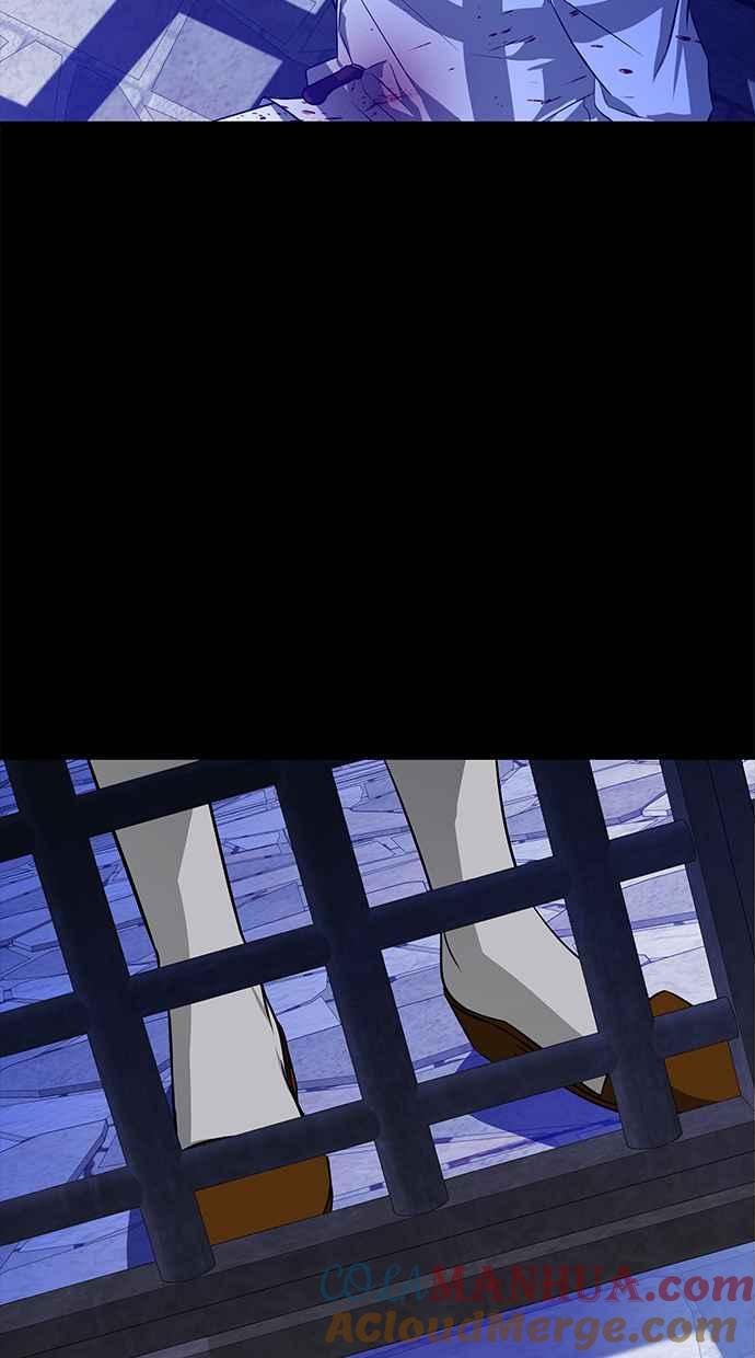陷阱 第155话 第67页