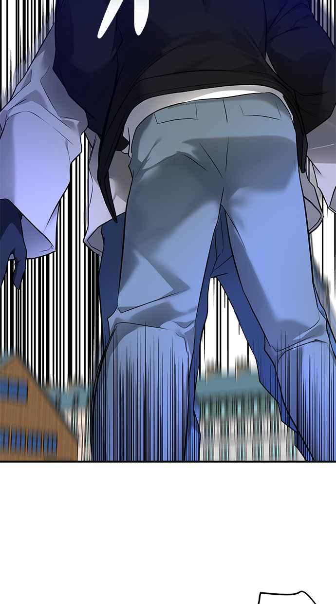 陷阱 第155话 第83页