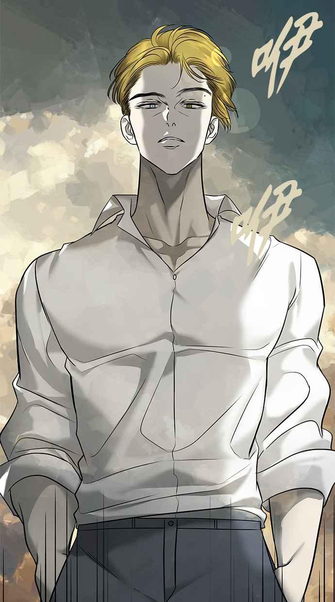 陷阱 第155话 第11页