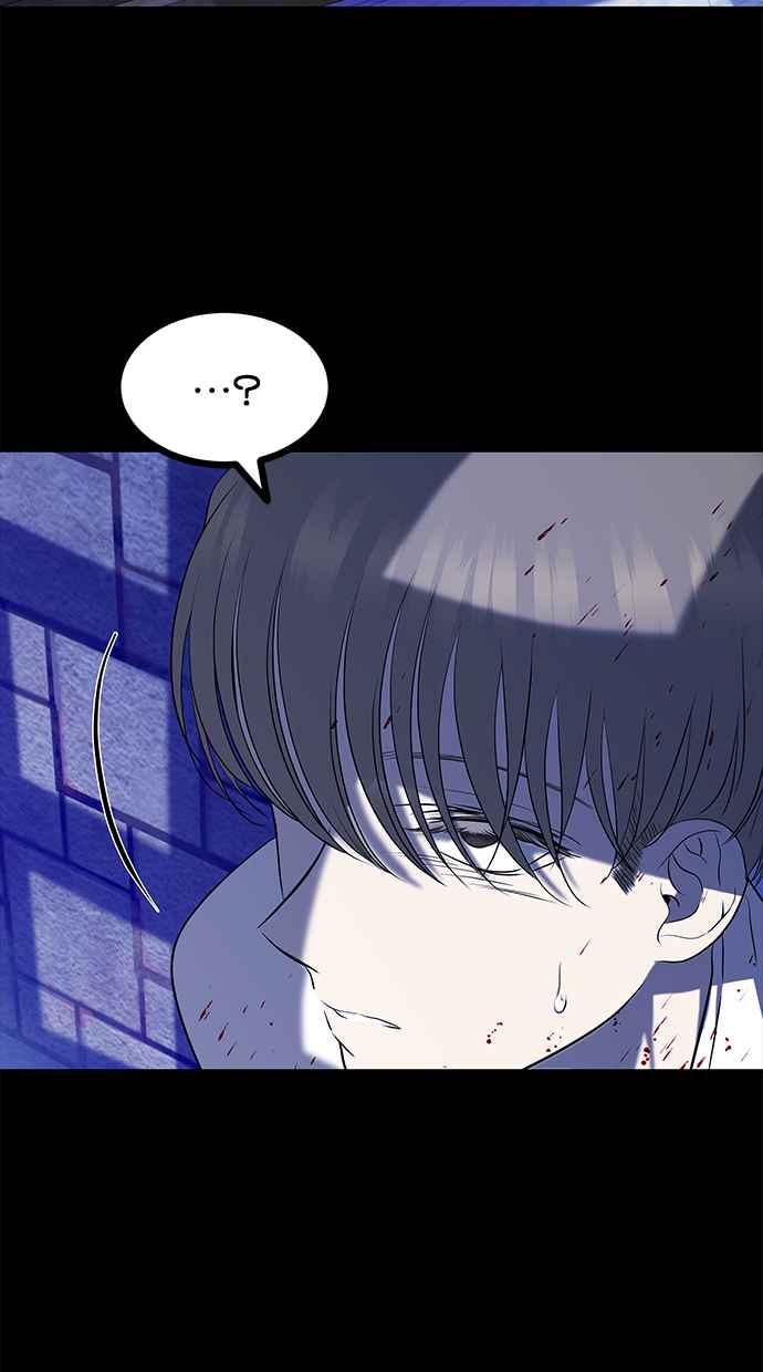 陷阱 第155话 第68页