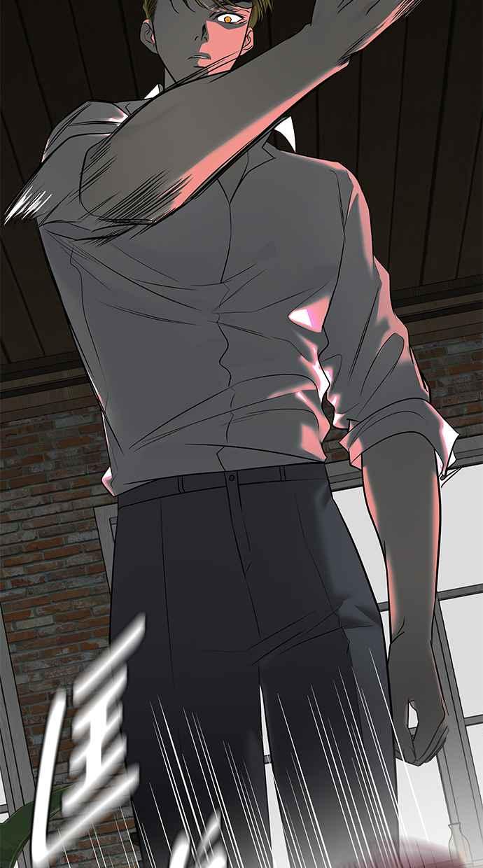 陷阱 第155话 第26页