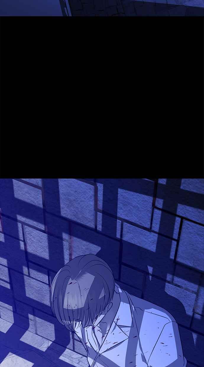 陷阱 第155话 第66页
