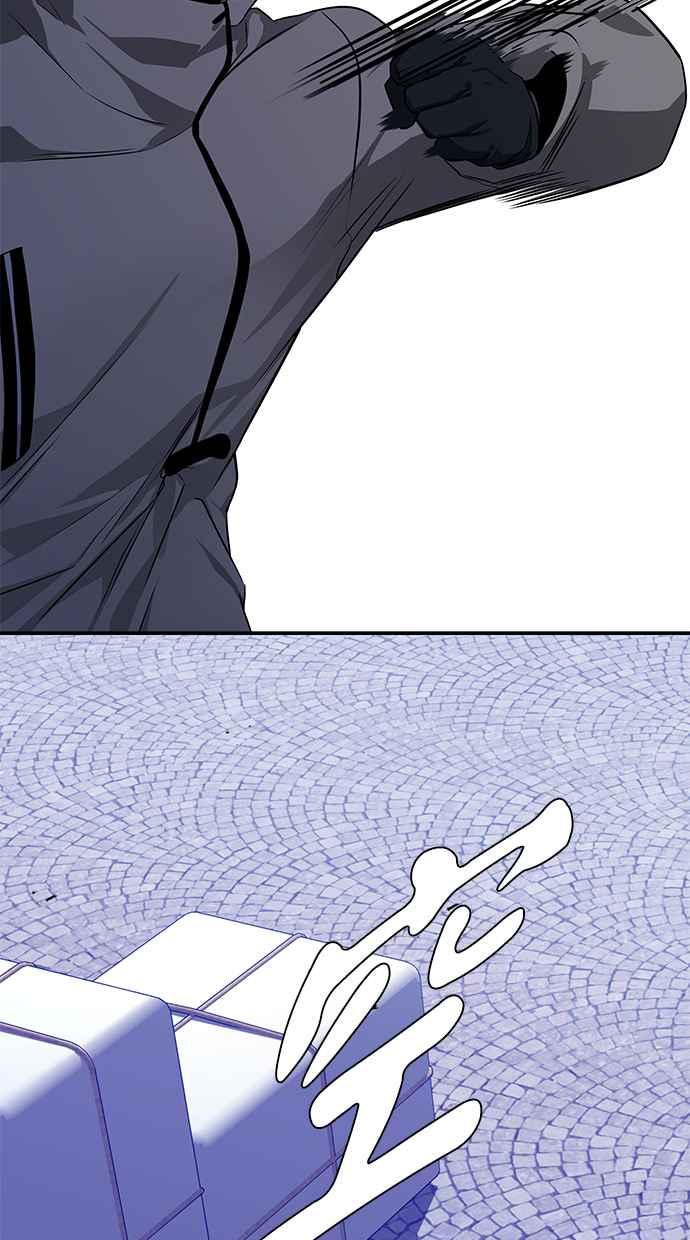陷阱 第155话 第86页