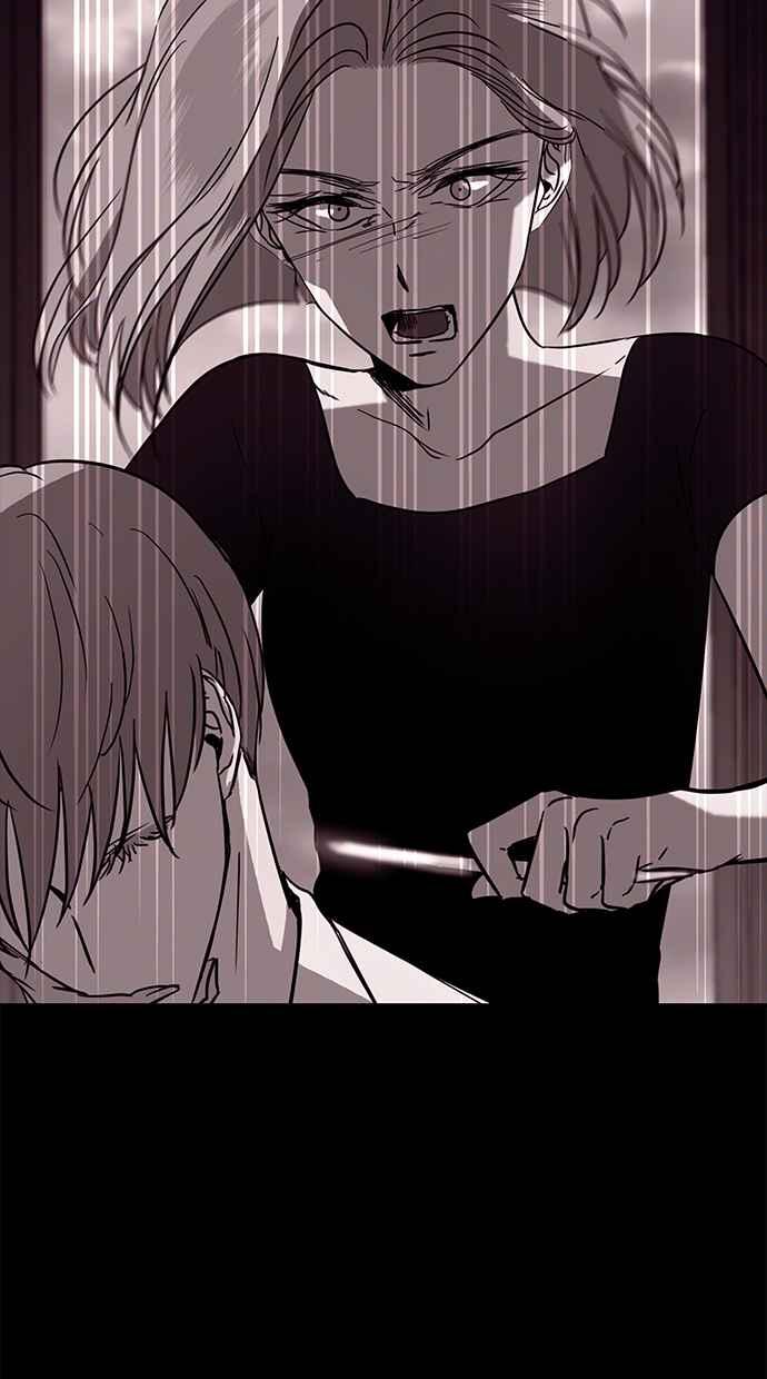 陷阱 第155话 第51页