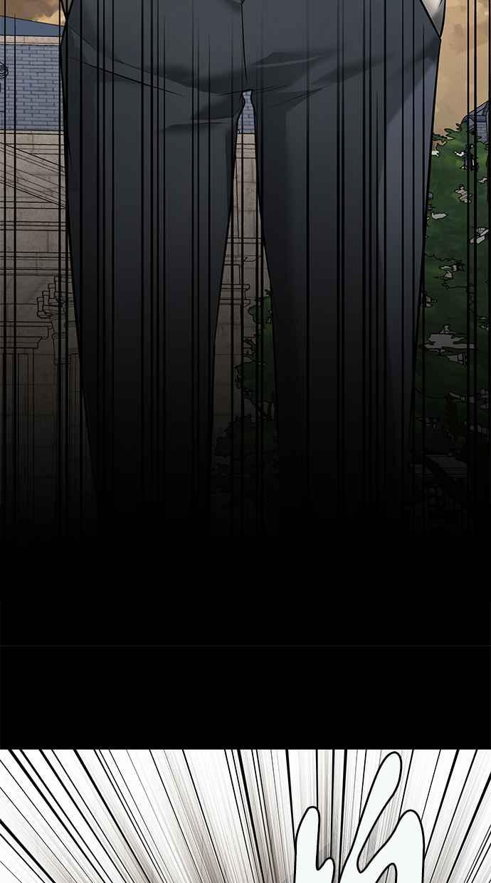 陷阱 第155话 第12页