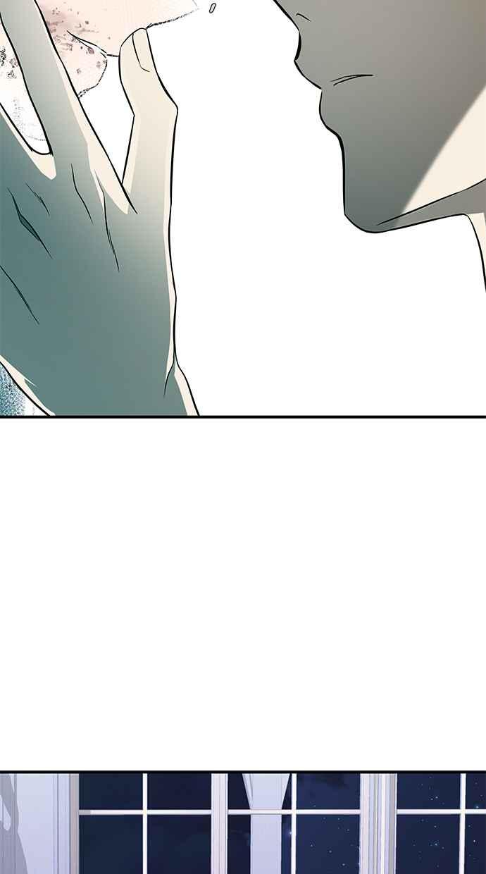 陷阱 第156话 第53页