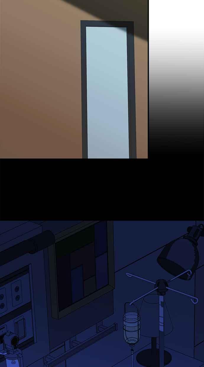陷阱 第156话 第69页
