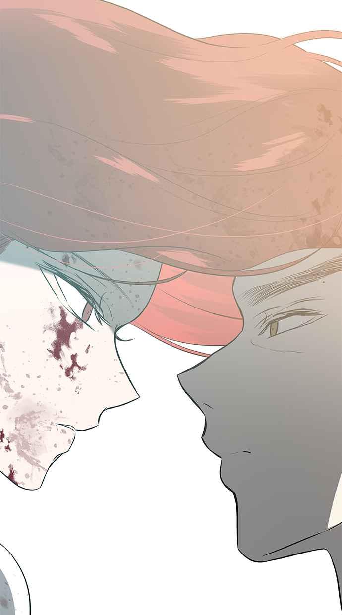 陷阱 第156话 第50页