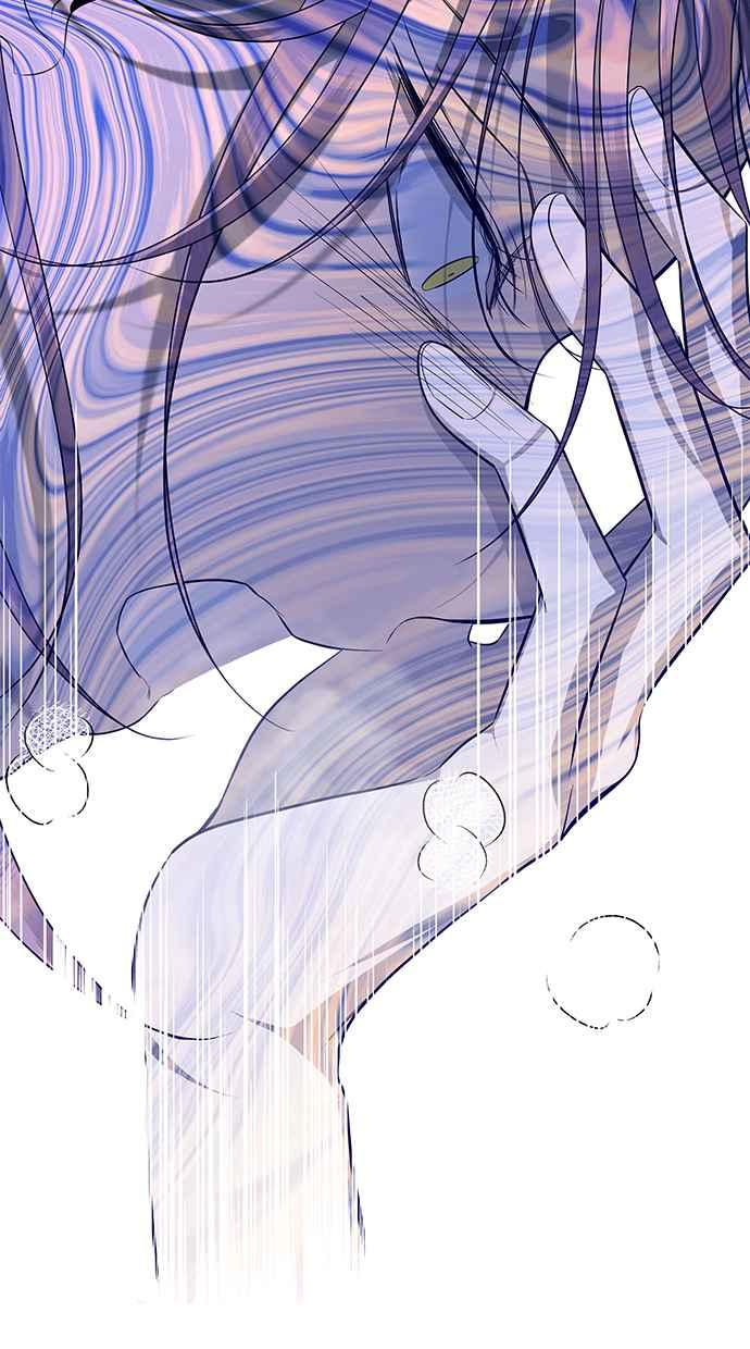 陷阱 第156话 第35页
