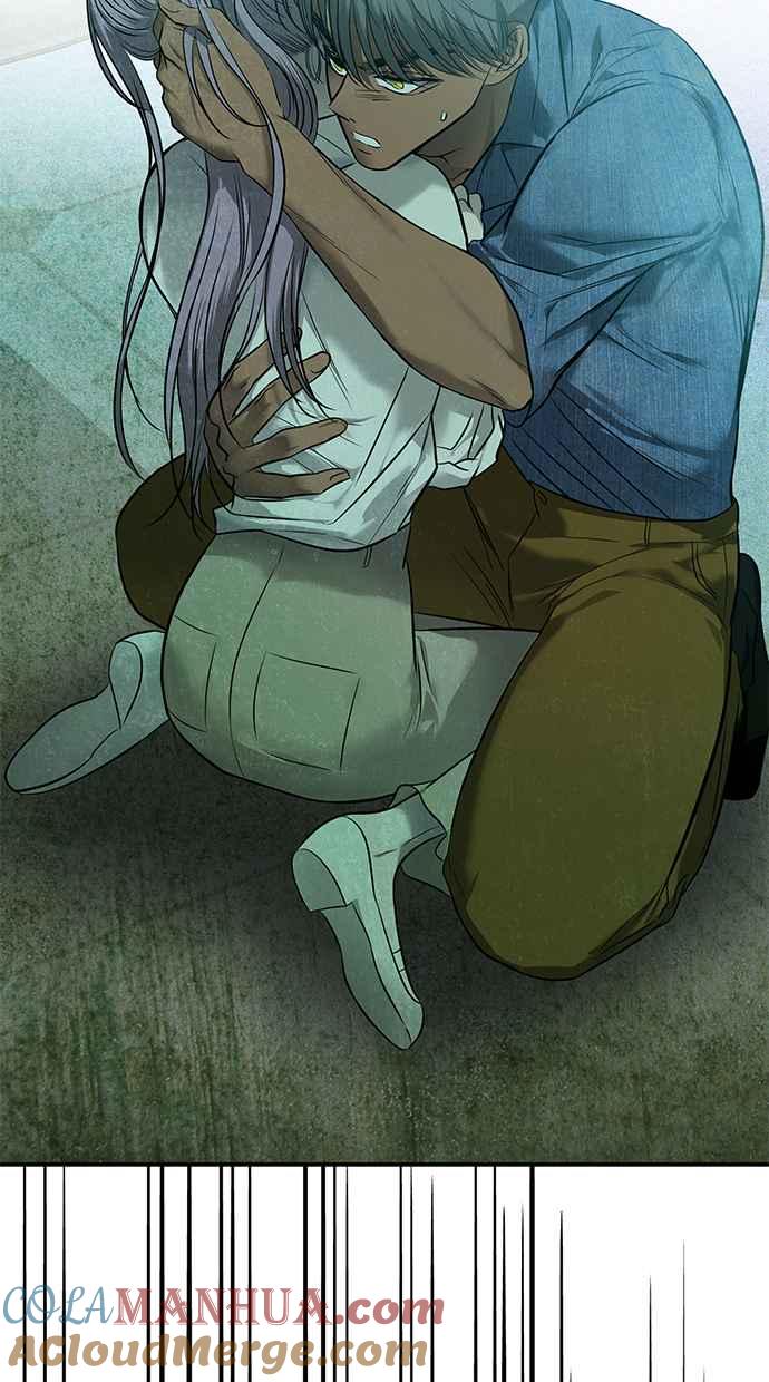 陷阱 第156话 第40页