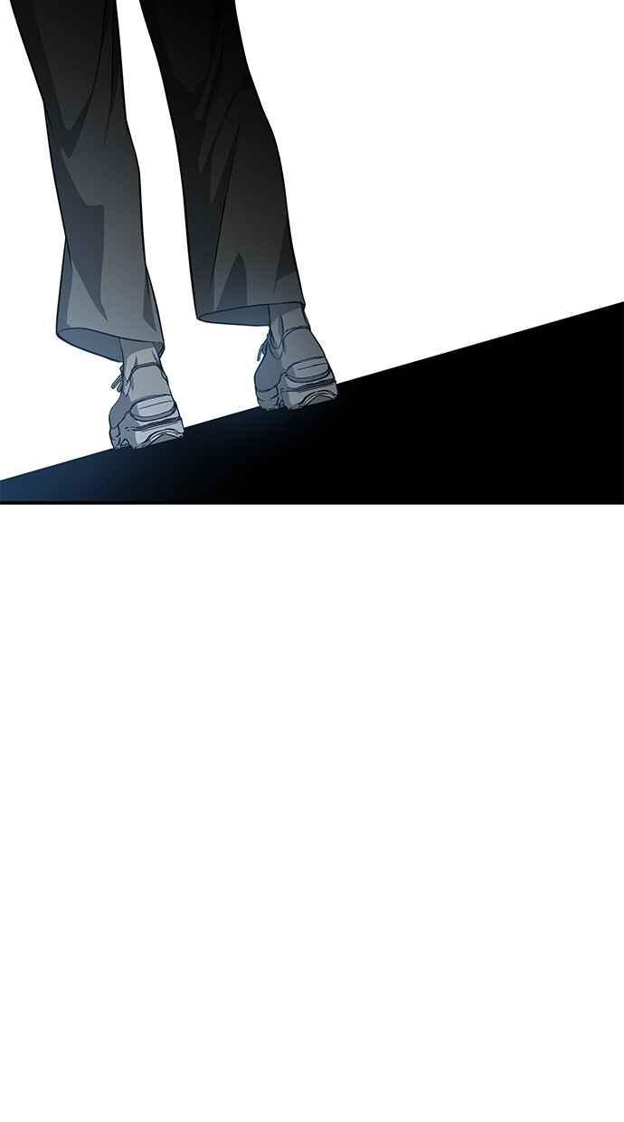 陷阱 第156话 第66页