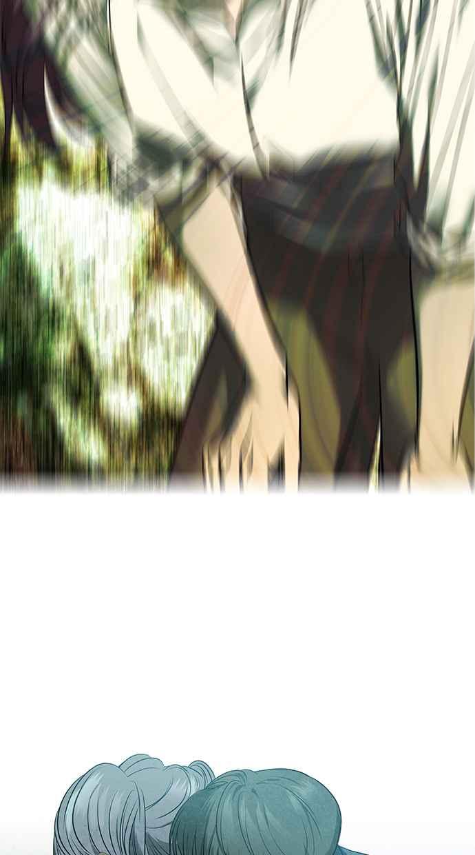 陷阱 第156话 第39页