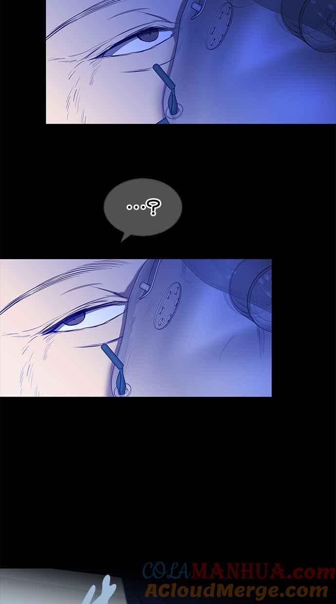陷阱 第156话 第73页
