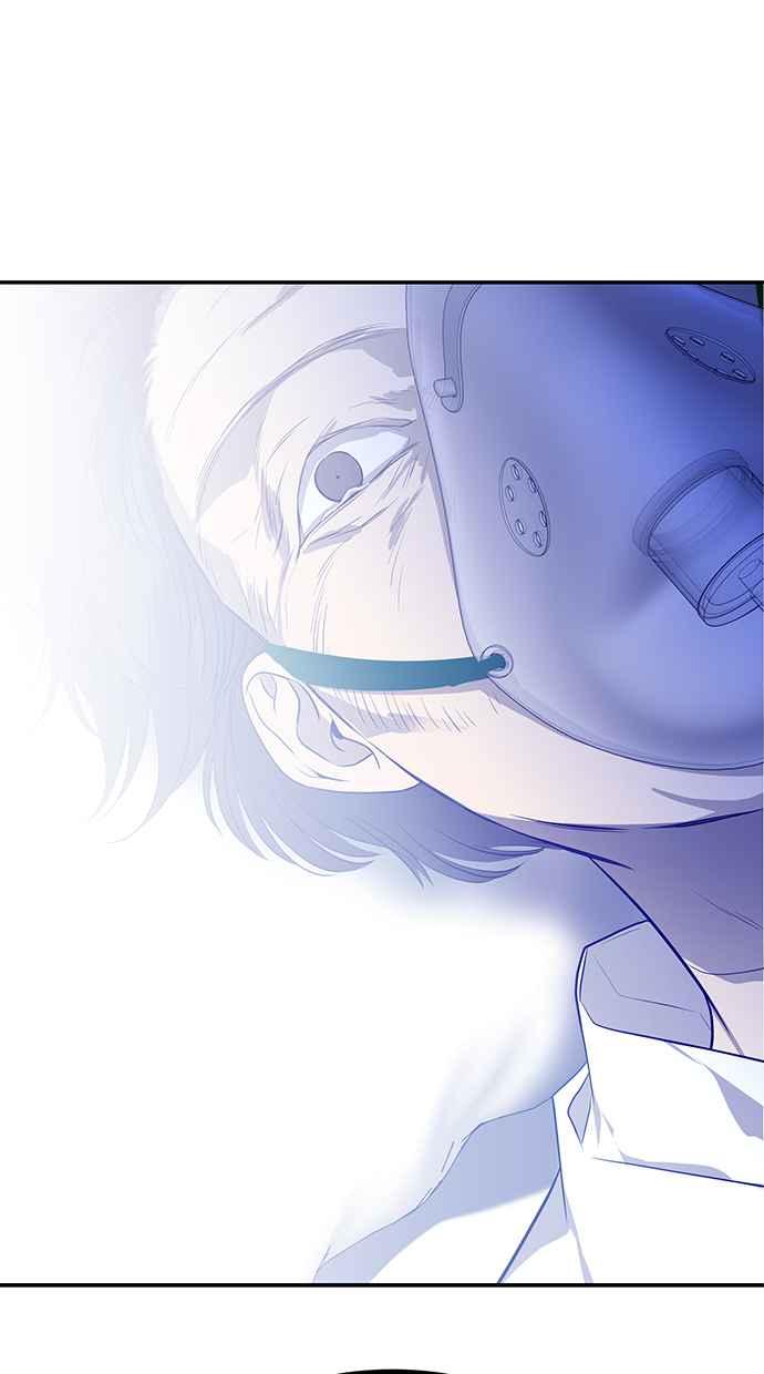 陷阱 第157话 第72页