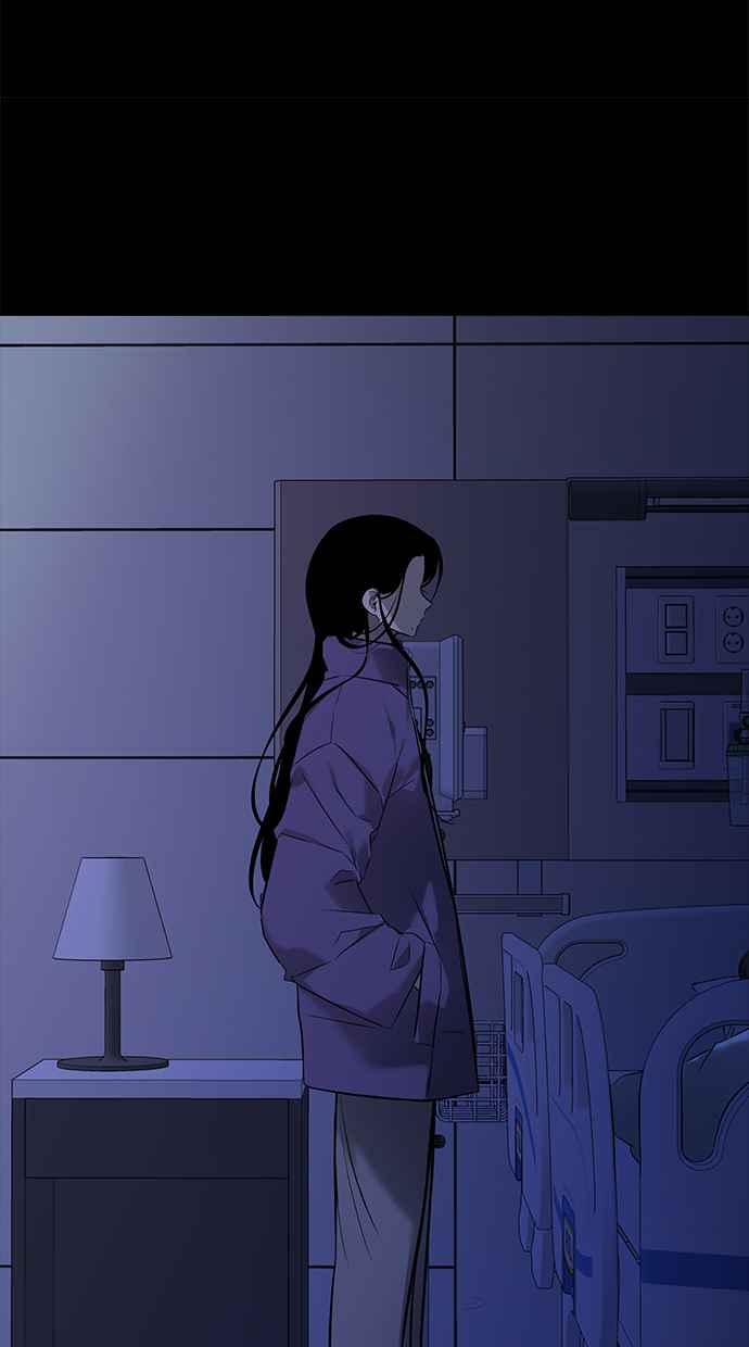 陷阱 第157话 第91页
