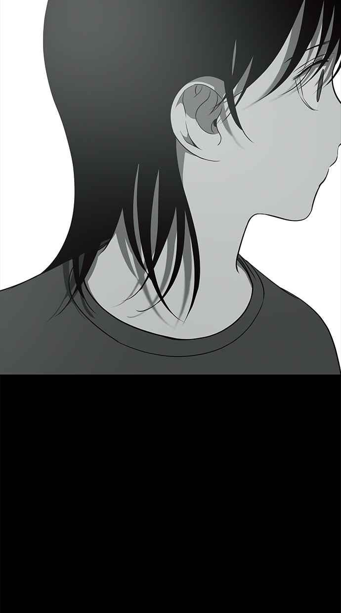 陷阱 第157话 第55页