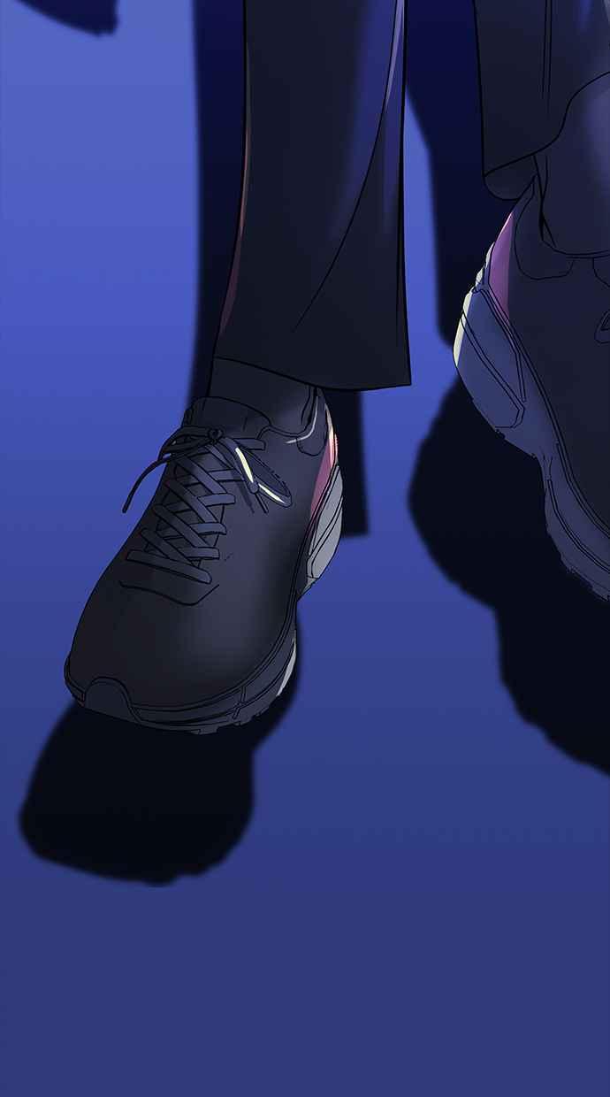 陷阱 第157话 第3页