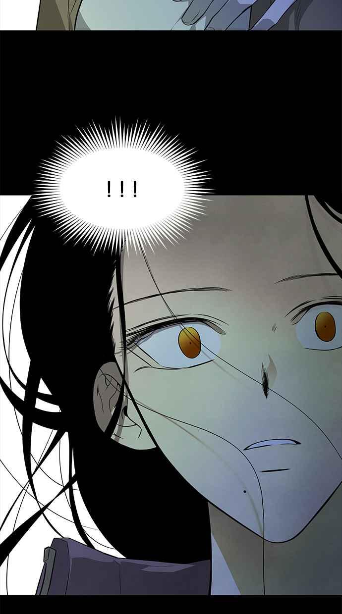 陷阱 第157话 第108页