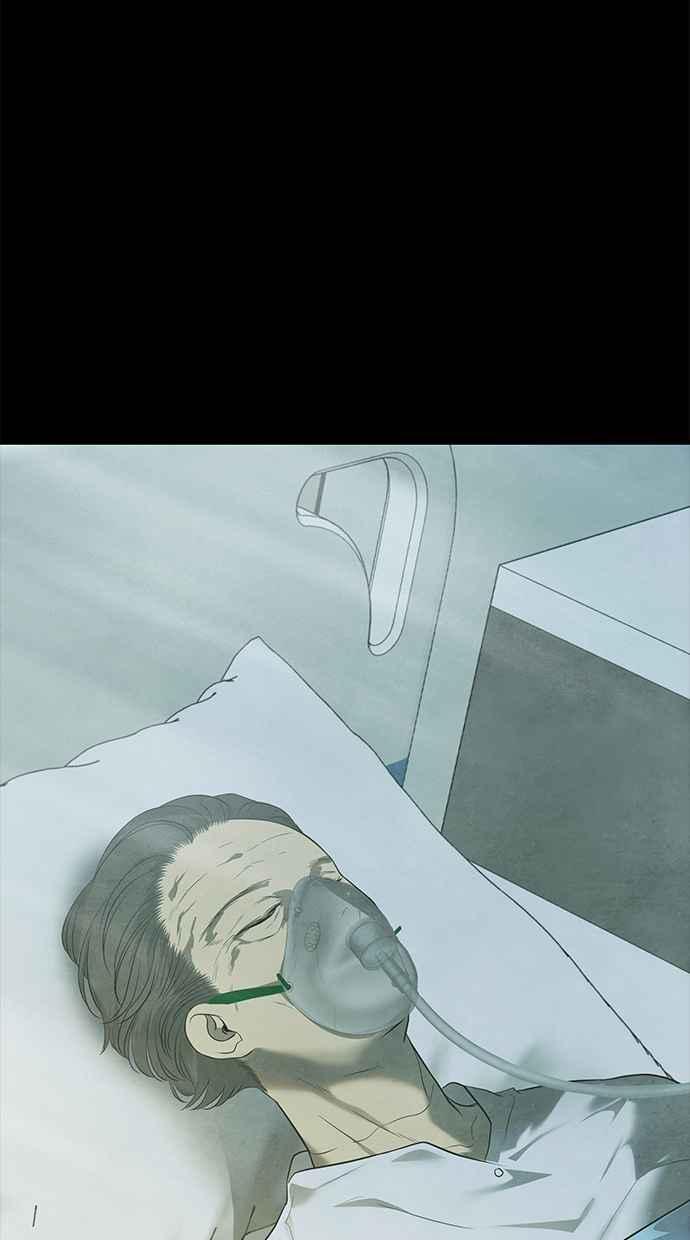 陷阱 第157话 第96页