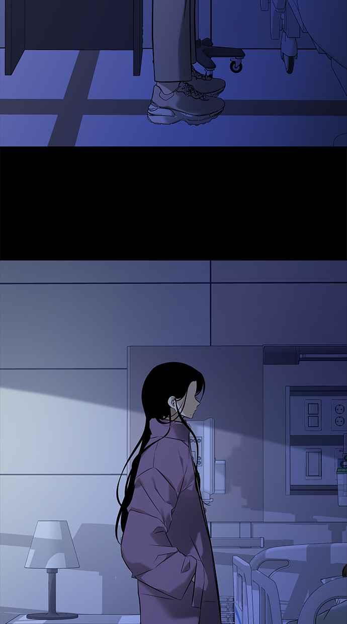 陷阱 第157话 第92页