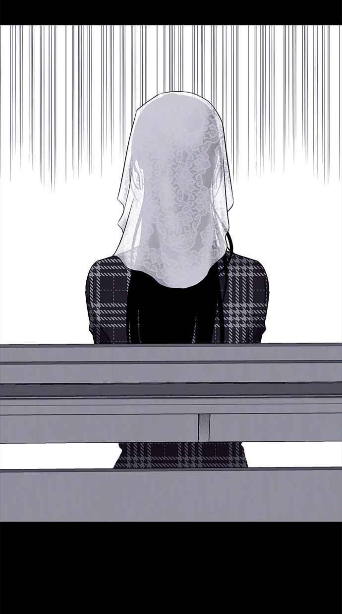 陷阱 第157话 第59页