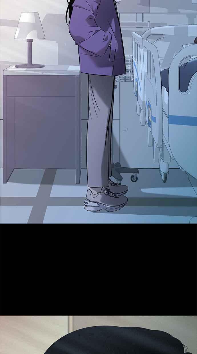 陷阱 第157话 第94页