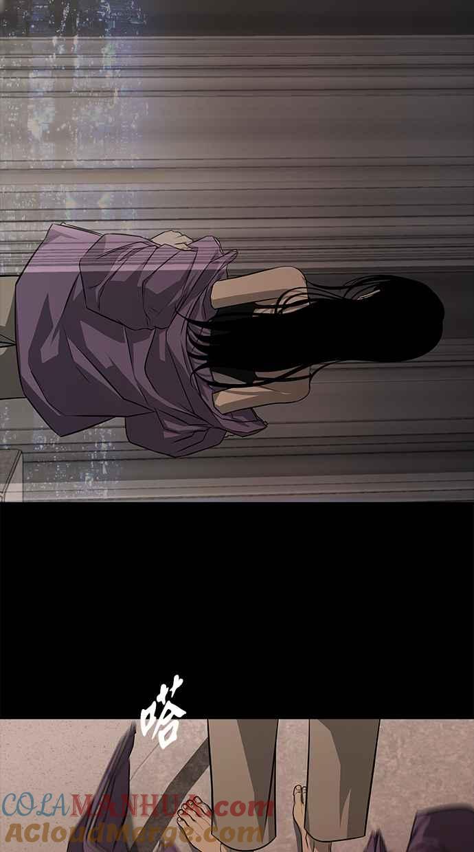 陷阱 第158话 第40页