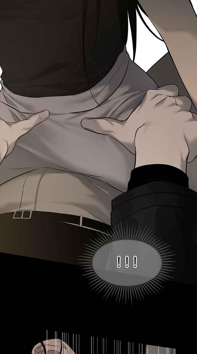 陷阱 第158话 第80页