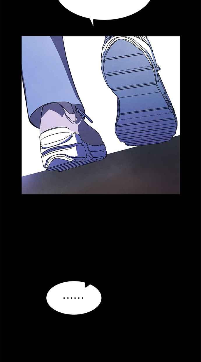 陷阱 第158话 第36页
