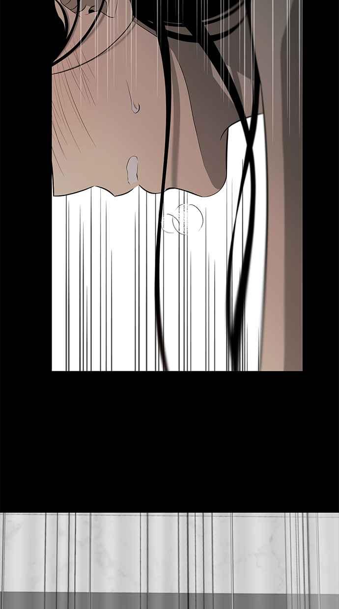 陷阱 第158话 第81页
