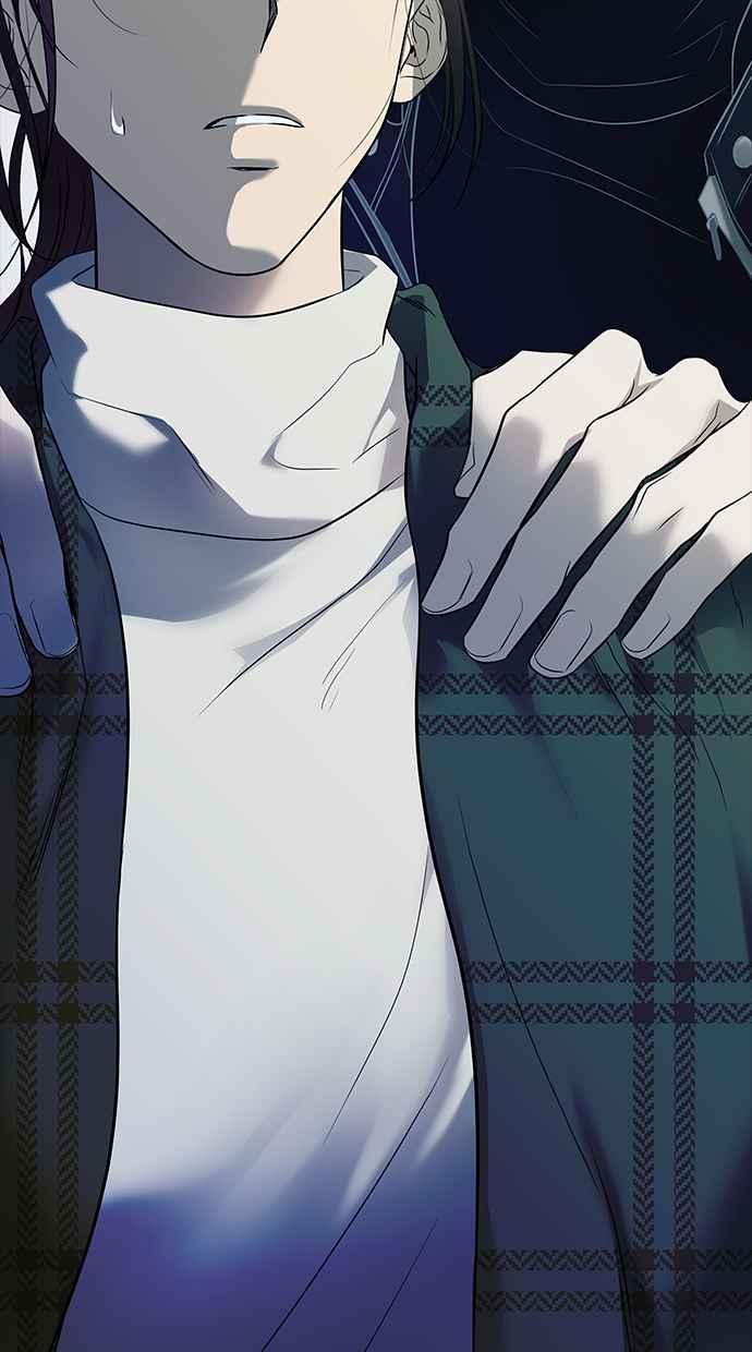 陷阱 第158话 第2页