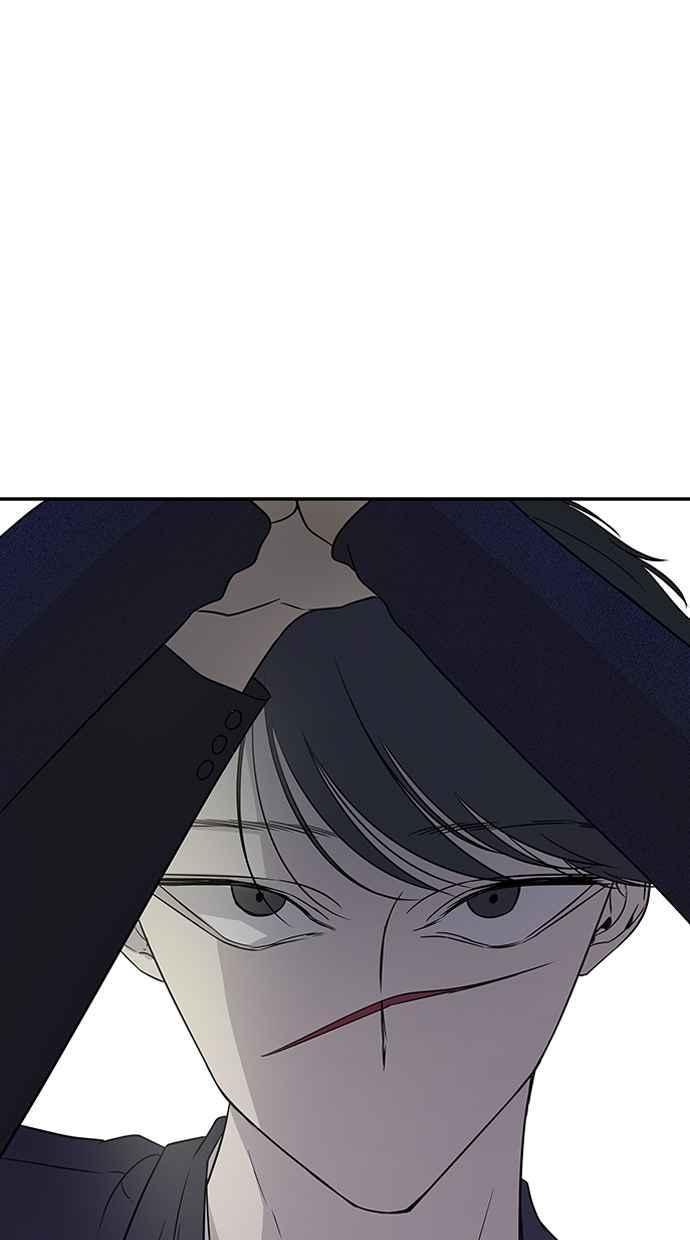 陷阱 第15话 第47页