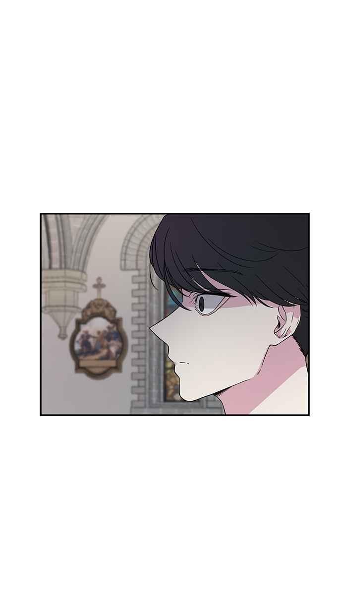 陷阱 第15话 第3页
