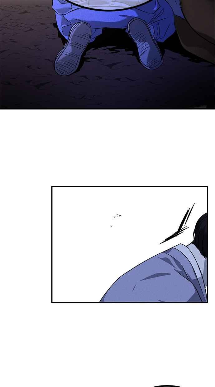 陷阱 第159话 第66页
