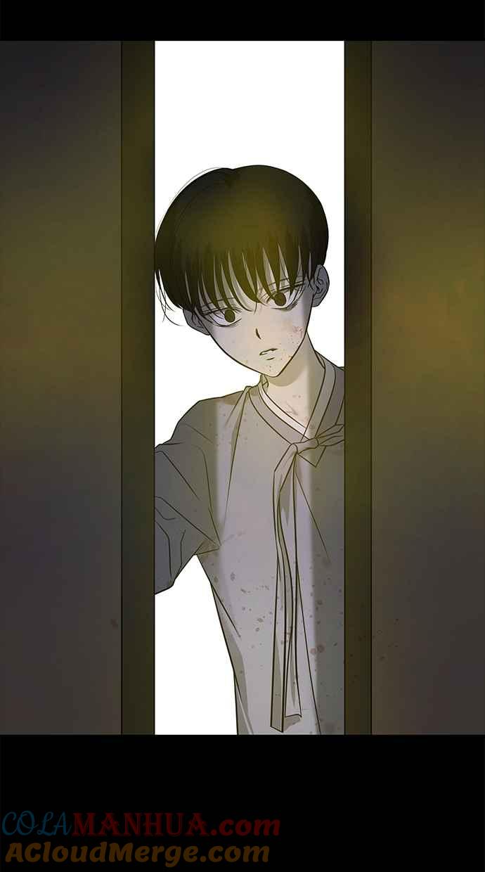 陷阱 第159话 第79页