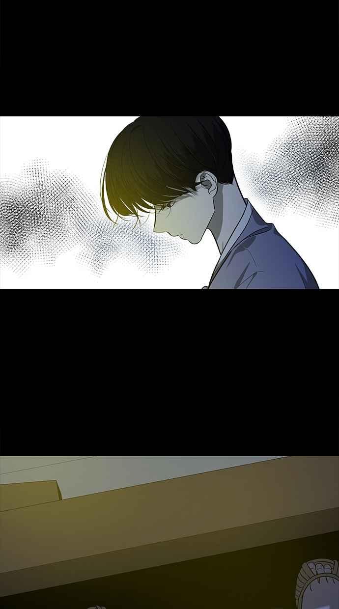 陷阱 第159话 第84页