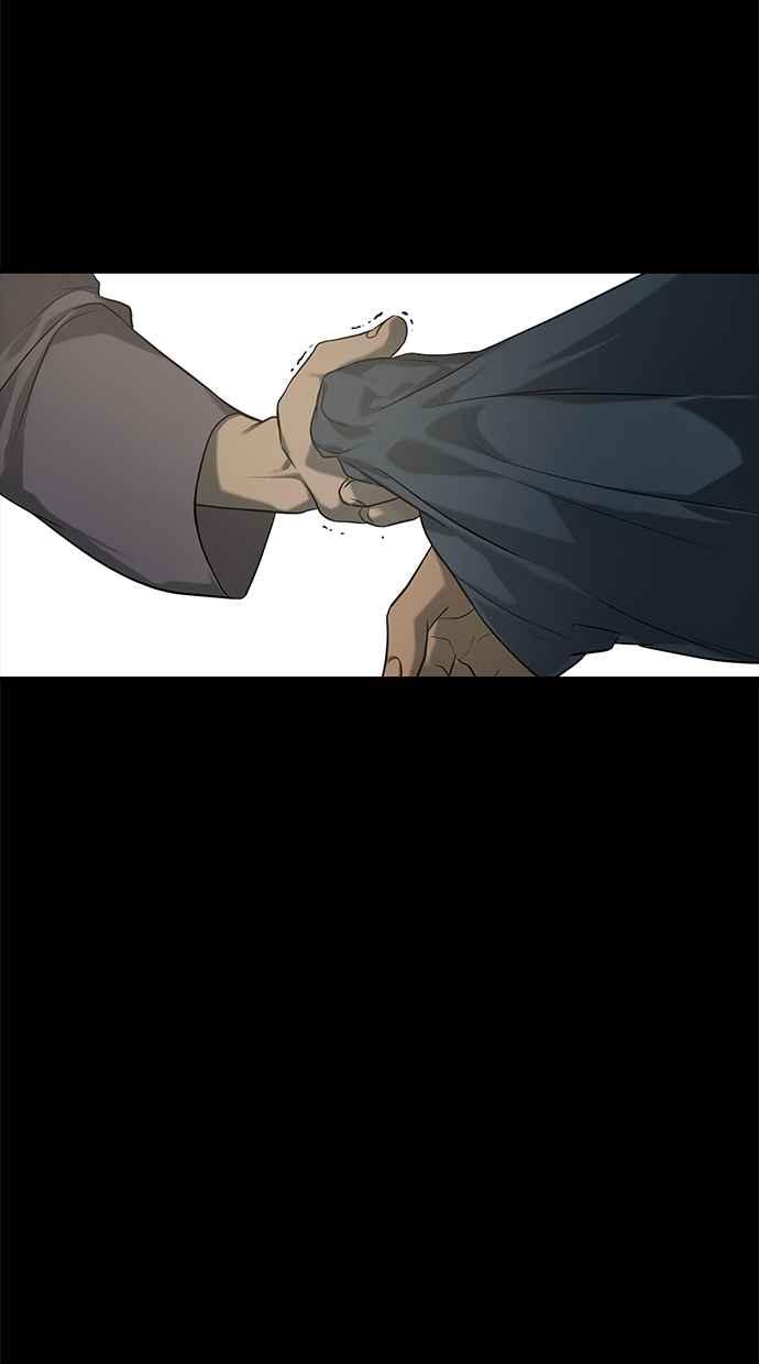 陷阱 第159话 第28页