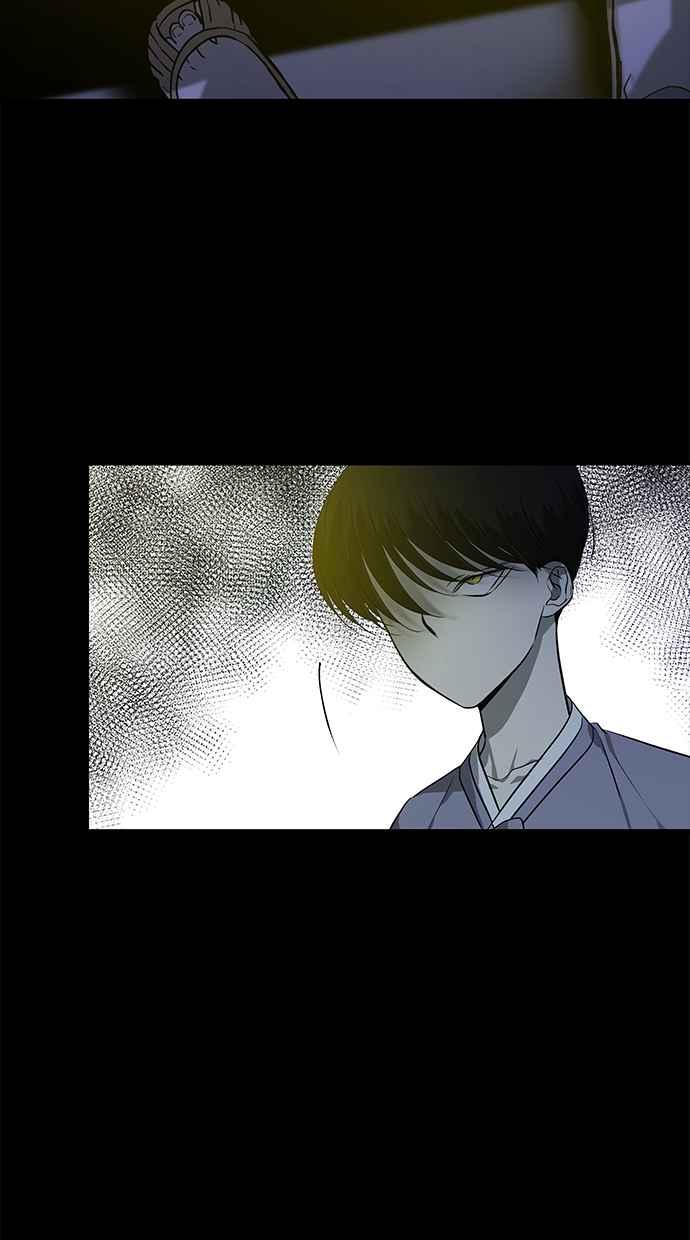 陷阱 第159话 第85页