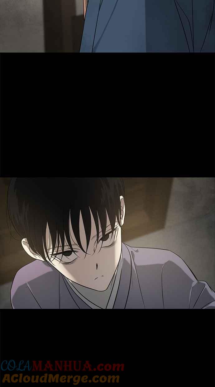 陷阱 第159话 第27页