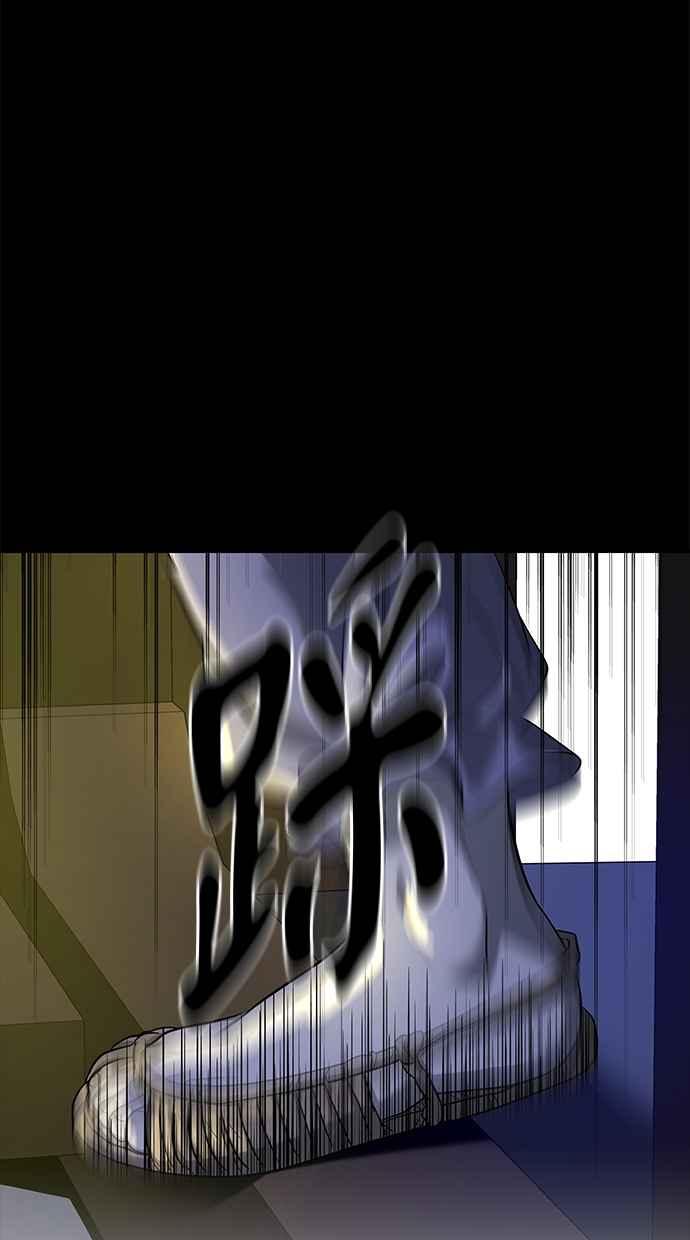 陷阱 第159话 第86页