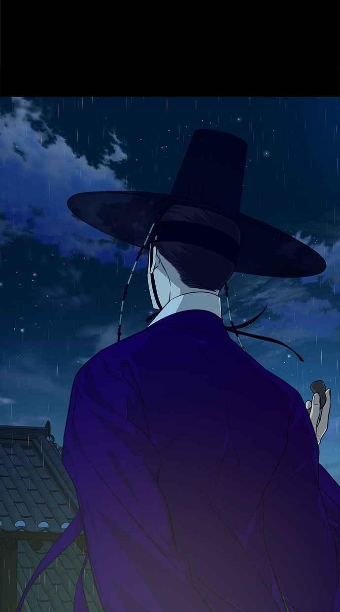 陷阱 第160话 第60页
