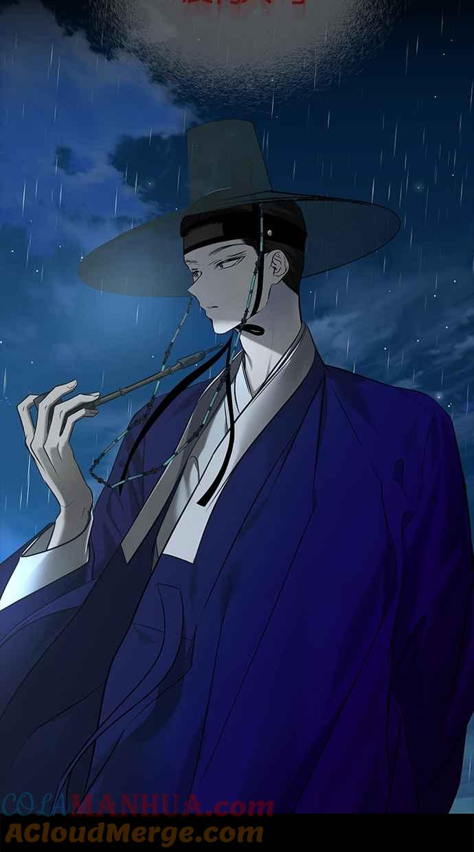 陷阱 第160话 第64页