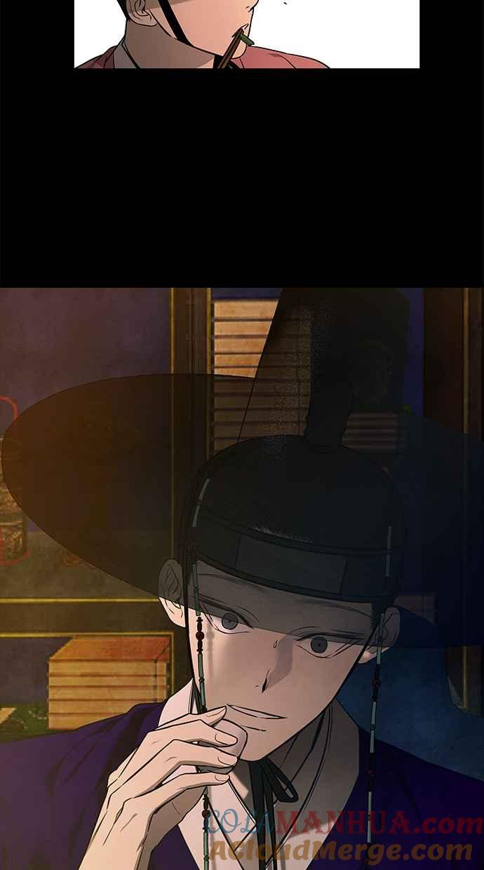陷阱 第160话 第31页