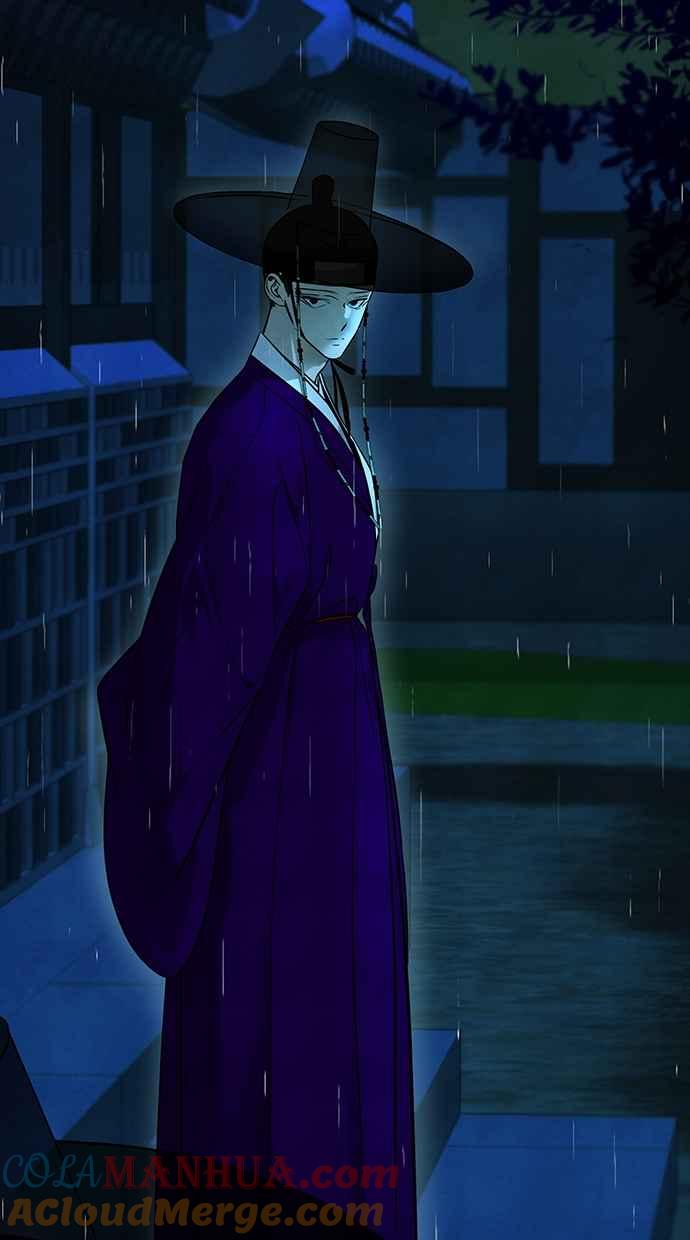 陷阱 第160话 第7页
