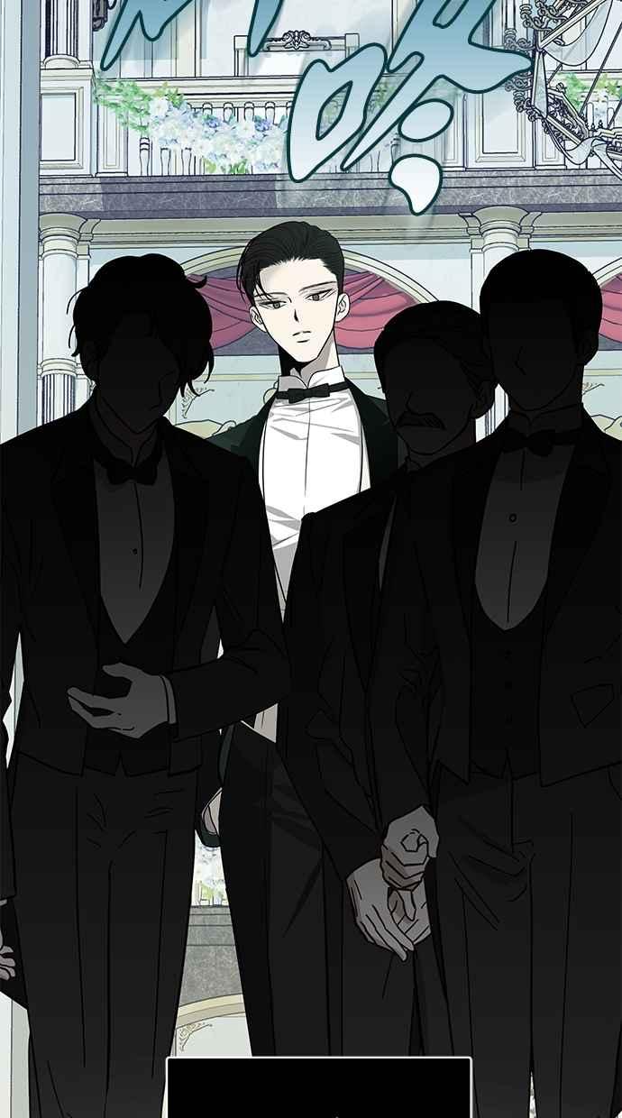 陷阱 第161话 第26页