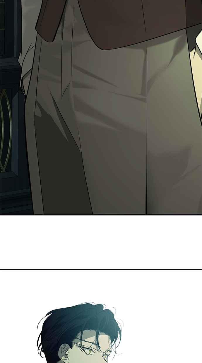 陷阱 第161话 第79页