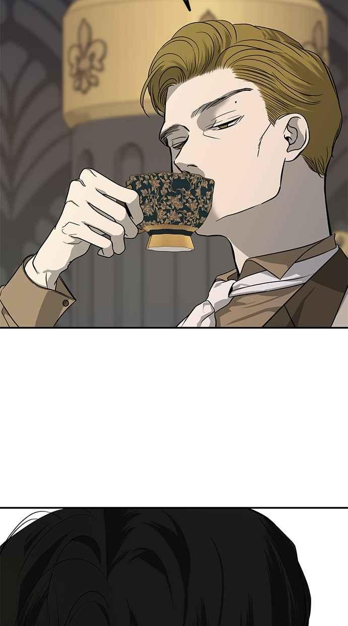 陷阱 第161话 第7页