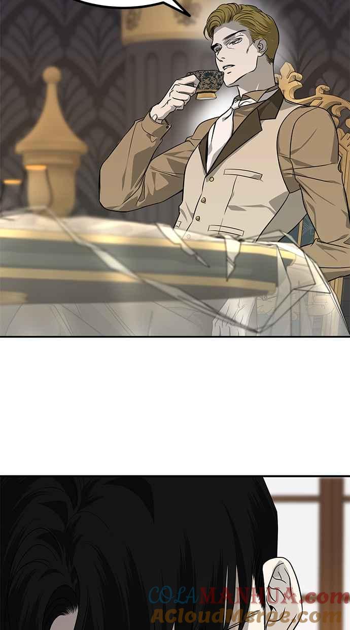 陷阱 第161话 第5页