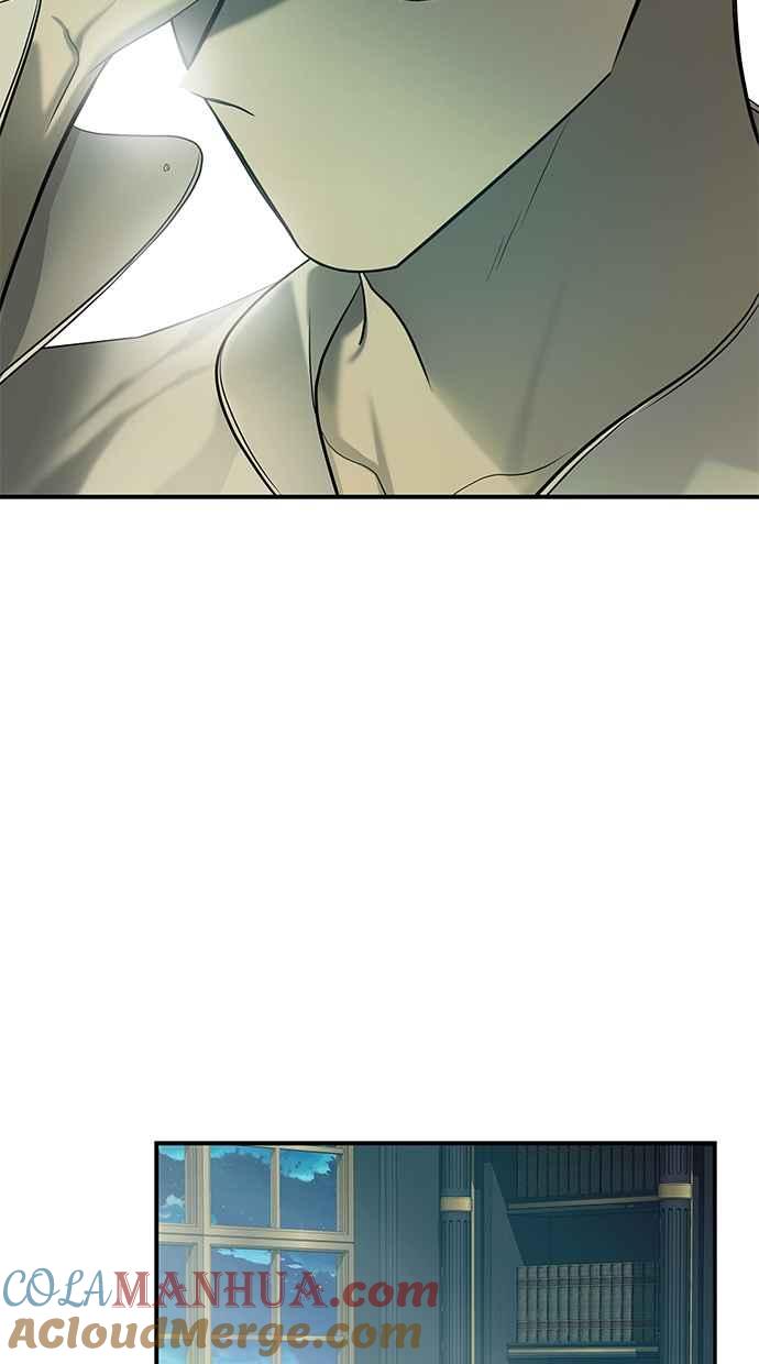 陷阱 第161话 第61页