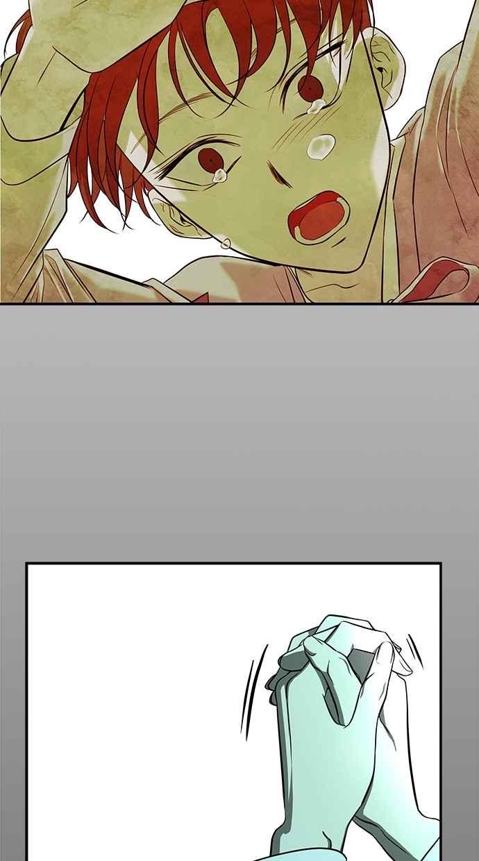 陷阱 第161话 第94页